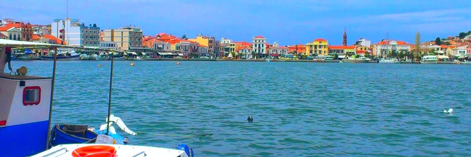 Mytilene Port view